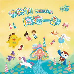 羞羞漫画口交图
