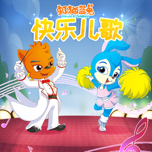 羞羞漫画口交图
