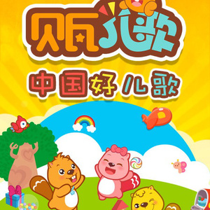 羞羞漫画口交图
