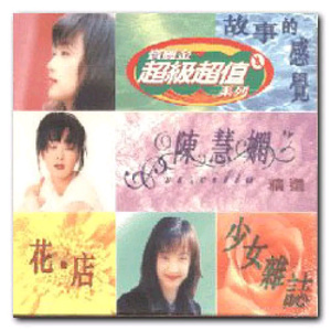 羞羞漫画口交图
