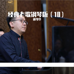 羞羞漫画口交图
